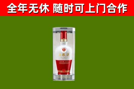 轮台回收五粮液行情